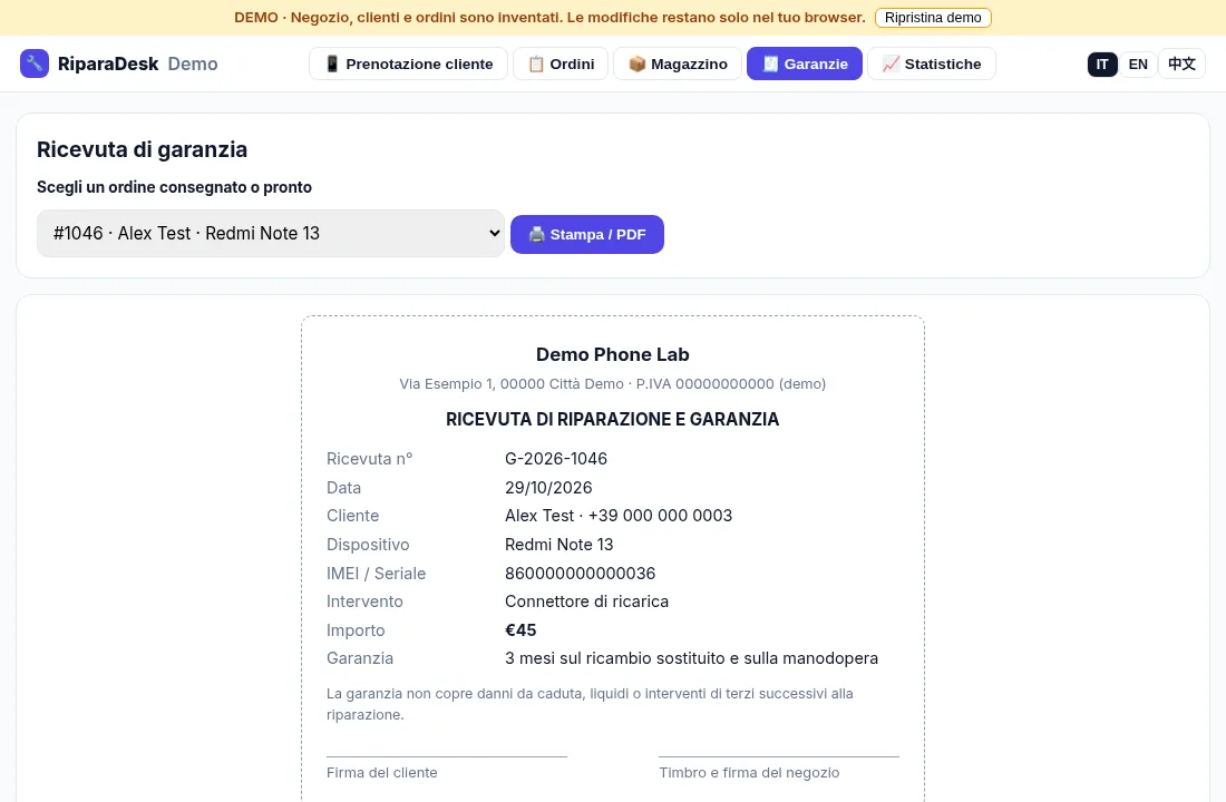 Ricevuta di garanzia (dati demo)